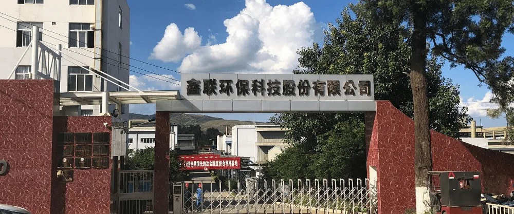 1660807093157046.jpg xlhb.jpg